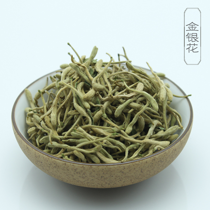 花草茶之乡 金银花长叶组合花果茶 散装500g