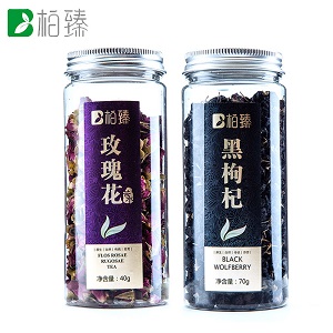 柏臻黑枸杞 玫瑰花 柏臻组合装